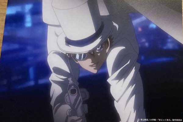 【怪盗キッドも登場!】3ヶ月ぶりの原作回 間もなく放送開始!映画に直接繋がる”FBI連続殺害事件”の前章に当たる「工藤優 【怪盗キッドも登場!】3ヶ月ぶりの原作回 間もなく放送開始!映画に直接繋がる”FBI連続殺害事件”の前章に当たる「工藤優