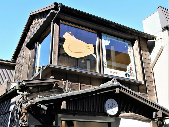 test ツイッターメディア - 【鎌倉｜瀬戸小路】
鳩サブレーの豊島屋が新しくオープンさせたお店。
ふんわりとした “わっふる” は、店頭で一つずつ手焼き。鳩サブレーと同じバターのトッピングを選べば、特別感もアップします♪
https://t.co/pQNz9gAvqd https://t.co/GMlLVCAF5e