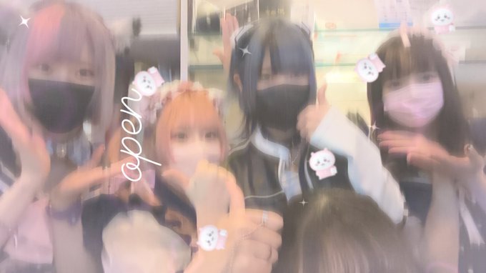 ꒰ა♡໒꒱ 𝐚𝐬𝐥𝐞𝐞𝐩 𝐨𝐩𝐞𝐧 ꒰ა♡໒꒱ 😸かいりBDEV2日目🎂本日の案内人は↓↓↓ ୨୧┈┈┈┈┈┈ ୨୧ か ꒰ა♡໒꒱ 𝐚𝐬𝐥𝐞𝐞𝐩 𝐨𝐩𝐞𝐧 ꒰ა♡໒꒱ 😸かいりBDEV2日目🎂本日の案内人は↓↓↓ ୨୧┈┈┈┈┈┈ ୨୧ か