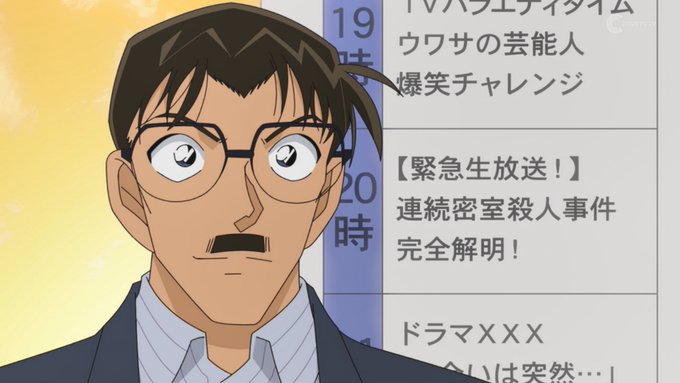 本物の優作はどれだ?w#名探偵コナン #conan 本物の優作はどれだ?w#名探偵コナン #conan