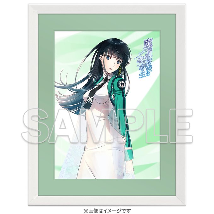 ✨数量限定✨2次予約受付中❣電撃文庫 冬の祭典オンライン 2021用に描き下ろしたビジュアルを使用したキャラファイングラ ✨数量限定✨2次予約受付中❣電撃文庫 冬の祭典オンライン 2021用に描き下ろしたビジュアルを使用したキャラファイングラ
