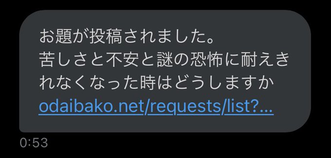 今思い出したけど、ダイナミックコード見るのもおすすめだよ 今思い出したけど、ダイナミックコード見るのもおすすめだよ