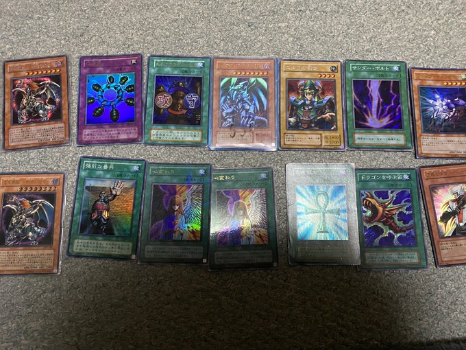 母親が俺の子供の頃の遊戯王デッキ見つけてくれたんやけど無くしたと思った混沌帝龍-終焉の使者-が出てきて泣いてる😭初期のサ 母親が俺の子供の頃の遊戯王デッキ見つけてくれたんやけど無くしたと思った混沌帝龍-終焉の使者-が出てきて泣いてる😭初期のサ