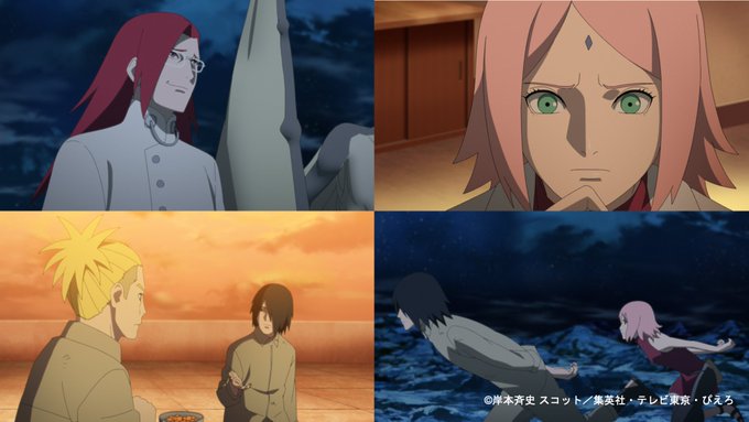 📺今日の #テレ東アニメ🍌テレビ東京系17時30分~📡🔥#BORUTO -#ボルト-#NARUTO NEXT GENER 📺今日の #テレ東アニメ🍌テレビ東京系17時30分~📡🔥#BORUTO -#ボルト-#NARUTO NEXT GENER