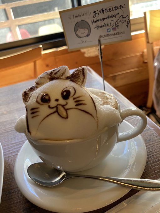 原宿にあるリシューでまめねこリクエストした!!店員さんがレオス知ってて驚いたまめねこ滅茶苦茶可愛い!!! 原宿にあるリシューでまめねこリクエストした!!店員さんがレオス知ってて驚いたまめねこ滅茶苦茶可愛い!!!