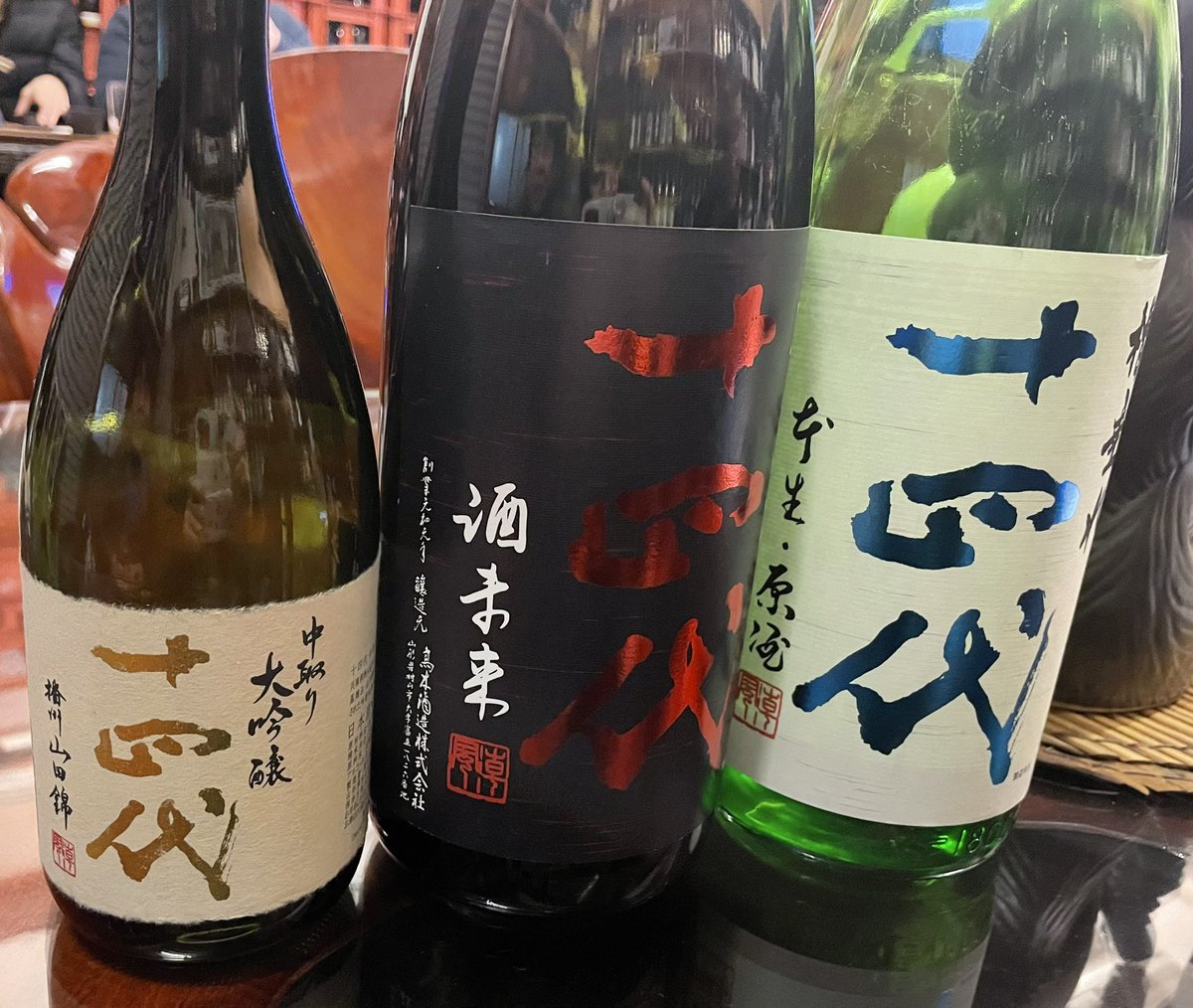test ツイッターメディア - 昨日いただいた日本酒たち
お初の亀齢は今長野で一番人気だそうで、美味しかった♡ https://t.co/uM2MaTguUL