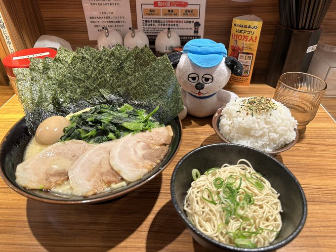 今日のランチ壱角家 川崎銀柳街店さんにてMAXラーメン 塩 大盛り替え玉ほうれん草海苔 追加😄食後にはジョジョ単行本買っ 今日のランチ壱角家 川崎銀柳街店さんにてMAXラーメン 塩 大盛り替え玉ほうれん草海苔 追加😄食後にはジョジョ単行本買っ