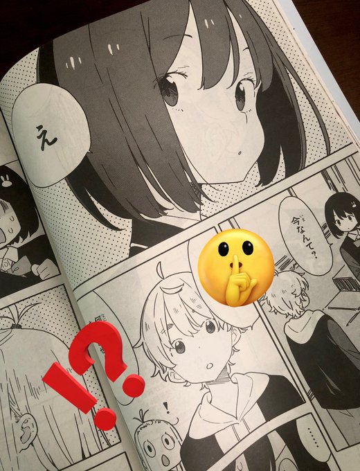 電撃マオウ3月号に「この美術部には問題がある!」載っております。よろしくお願いします!🖼️✨ 電撃マオウ3月号に「この美術部には問題がある!」載っております。よろしくお願いします!🖼️✨