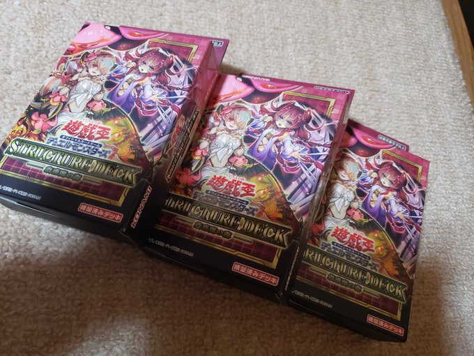 サンダーボルト足りねぇなぁって思ったけどここにあったわ。 サンダーボルト足りねぇなぁって思ったけどここにあったわ。