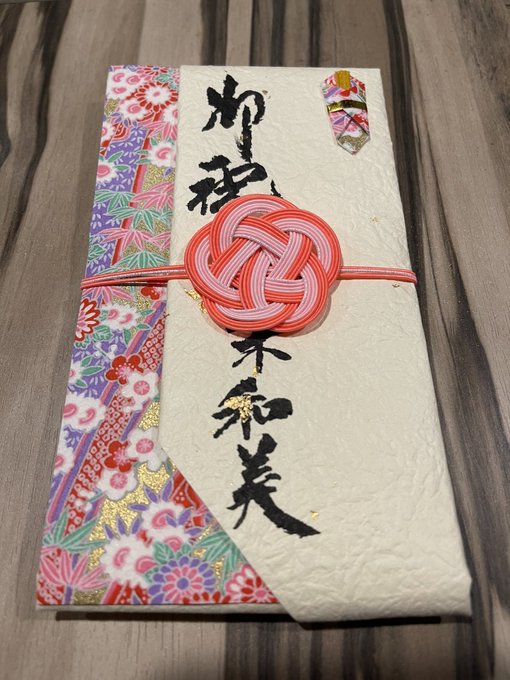 「ピンポン」と鳴り開けると甥っ子2人が狭いベッドに上がって来たので川の字で「おしりたんてい1」を観た。サクラサク🌸姪っ子 「ピンポン」と鳴り開けると甥っ子2人が狭いベッドに上がって来たので川の字で「おしりたんてい1」を観た。サクラサク🌸姪っ子