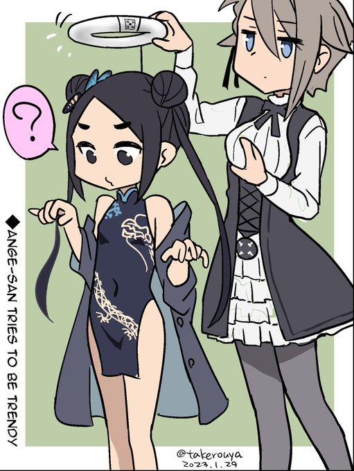 流行にのろうとするアンジェサン英訳 #pripri #プリンセス・プリンシパル 流行にのろうとするアンジェサン英訳 #pripri #プリンセス・プリンシパル
