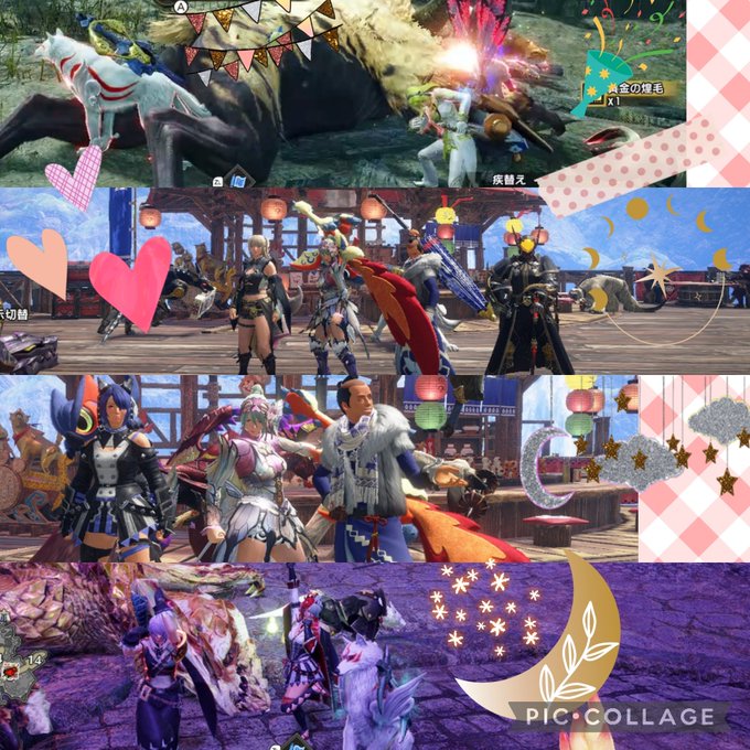 お昼のこっそり部屋珍しく初めましてさんが多く来てくださり嬉しい限りです💕🍡ナカゴさん🍡トキさん🍡まりもさん🍡翔さん🍡変猫 お昼のこっそり部屋珍しく初めましてさんが多く来てくださり嬉しい限りです💕🍡ナカゴさん🍡トキさん🍡まりもさん🍡翔さん🍡変猫