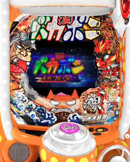 【BEST3】もっと打っておけば良かった台個人的に1/319ミドル限定で①P天才バカボン神SPEC②Pとある魔術の禁書目 【BEST3】もっと打っておけば良かった台個人的に1/319ミドル限定で①P天才バカボン神SPEC②Pとある魔術の禁書目