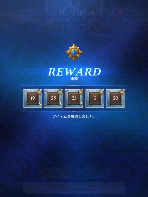 #グラクロ #七つの大罪重なりすぎ〜😂 #グラクロ #七つの大罪重なりすぎ〜😂
