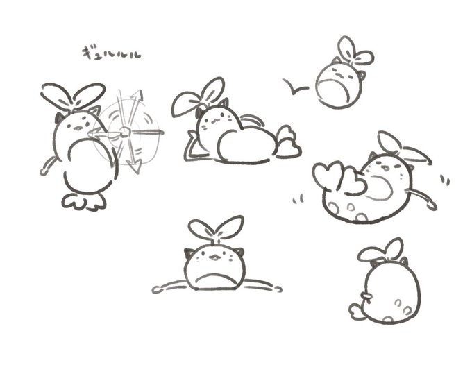 レオシロなどの好きなとこ描こうと思ったけどもう脳のHPが無いのでまめねこを描くしかない レオシロなどの好きなとこ描こうと思ったけどもう脳のHPが無いのでまめねこを描くしかない