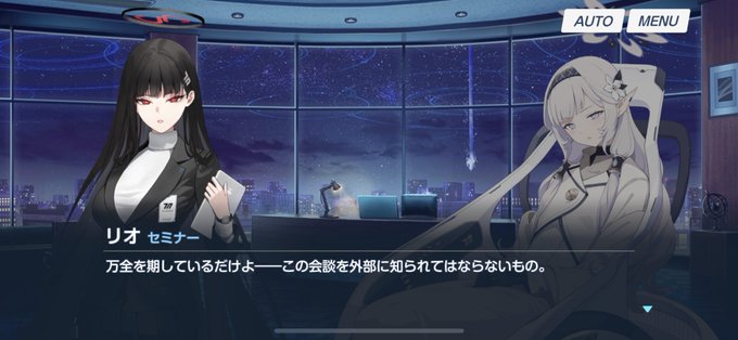 ガルパンの家元みたいな人きた!!! ガルパンの家元みたいな人きた!!!