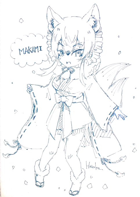 マカミ#けもフレ#けものフレンズ マカミ#けもフレ#けものフレンズ