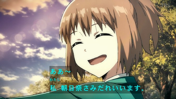 本日2月4日は声優の大空直美さん(朝日奈さみだれ、宇崎花、緒方智絵里ほか)の誕生日。おめでとう♪ #声優 #ちおちゃんの 本日2月4日は声優の大空直美さん(朝日奈さみだれ、宇崎花、緒方智絵里ほか)の誕生日。おめでとう♪ #声優 #ちおちゃんの