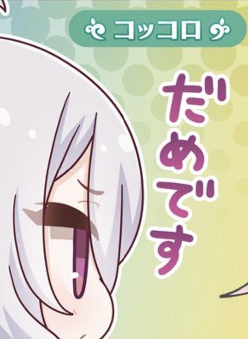 誰ね!?朝っぱらから『君を乗せて』をリクエストしたやつは!?そんなん聞いたら仕事行けなくなるでしょうが!(ちょっとラピュ 誰ね!?朝っぱらから『君を乗せて』をリクエストしたやつは!?そんなん聞いたら仕事行けなくなるでしょうが!(ちょっとラピュ