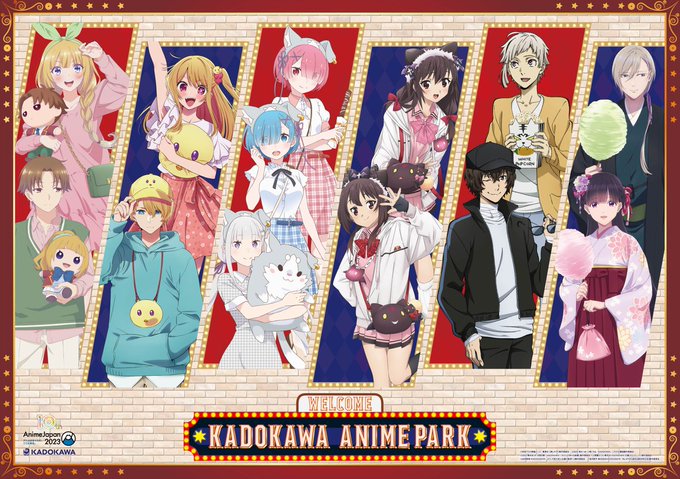 🎠KADOKAWAブースビジュアル公開🎠#AnimeJapan 2023KADOKAWAブースのビジュアルを公開✨テーマ