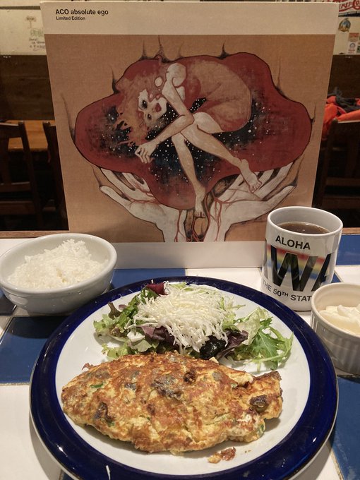 今日の晩ご飯🍴🌴スジコンのオムレツ.サラダ山芋短冊.ご飯.烏龍茶食事で健康志向😋🍴love&peace🌈#明石 今日の晩ご飯🍴🌴スジコンのオムレツ.サラダ山芋短冊.ご飯.烏龍茶食事で健康志向😋🍴love&peace🌈#明石