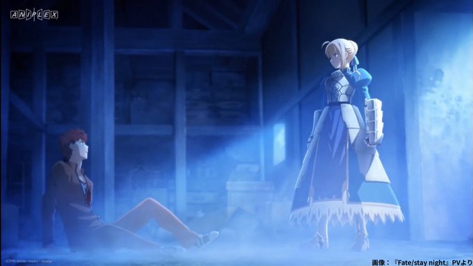 【運命の夜】2月3日は「衛宮士郎がセイバーを召喚した日」『Fate/stay night』における出来事。青い服の槍兵に