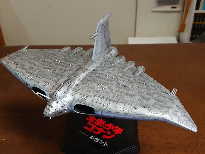 空中要塞ギガント完成。イメージ仕上げで。付属のファルコ、設定だとこのくらいの大きさなんだろうけど、劇中ではこの半分位だっ 空中要塞ギガント完成。イメージ仕上げで。付属のファルコ、設定だとこのくらいの大きさなんだろうけど、劇中ではこの半分位だっ