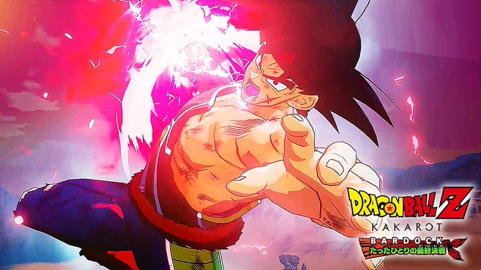 バーダックの限界突破した必殺技がヤバかったwww『‐BARDOCK‐ たったひとりの最終決戦』【ドラゴンボールZ KAK バーダックの限界突破した必殺技がヤバかったwww『‐BARDOCK‐ たったひとりの最終決戦』【ドラゴンボールZ KAK
