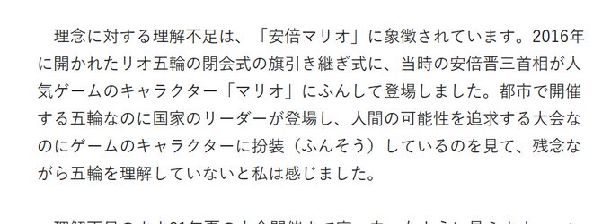 若い人は「何を言ってるんだ?」と疑問に思うかと思いますが、「アニメ・マンガ・ゲームジャンルの表現は人間を描けない・表せな 若い人は「何を言ってるんだ?」と疑問に思うかと思いますが、「アニメ・マンガ・ゲームジャンルの表現は人間を描けない・表せな