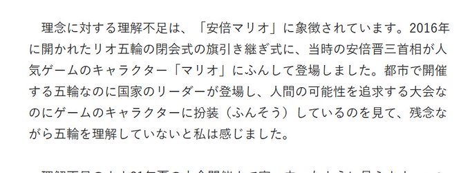 若い人は「何を言ってるんだ？」と疑問に思うかと思いますが、「アニメ・マンガ・ゲームジャンルの表現は人間を描けない・表せな