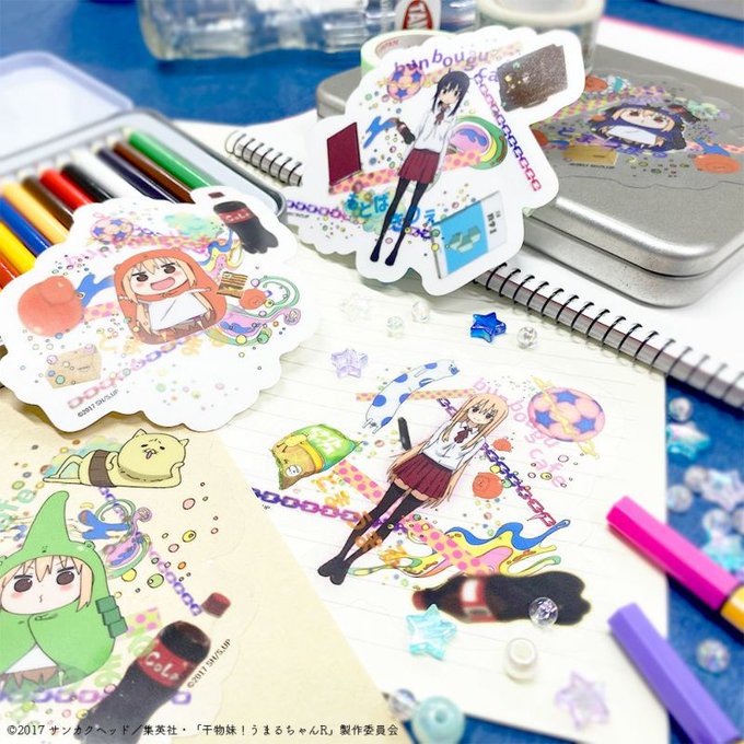 #umaru_anime📖『⼤判ステッカー』背景が透明な⼤判ステッカー!✨⼿帳やパソコンに貼ると、うまるちゃん達がふわふ #umaru_anime📖『⼤判ステッカー』背景が透明な⼤判ステッカー!✨⼿帳やパソコンに貼ると、うまるちゃん達がふわふ