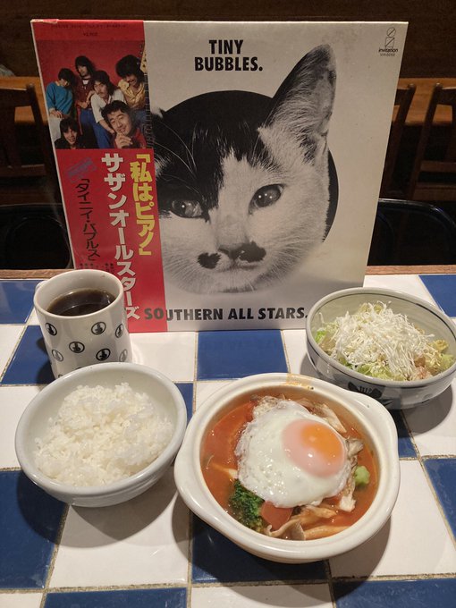 今日の晩ご飯🍴🌴つくねハンバーグのトマト煮込み🍅サラダ.ご飯.烏龍茶食事で健康志向😋🍴love&peace🌈#明 今日の晩ご飯🍴🌴つくねハンバーグのトマト煮込み🍅サラダ.ご飯.烏龍茶食事で健康志向😋🍴love&peace🌈#明