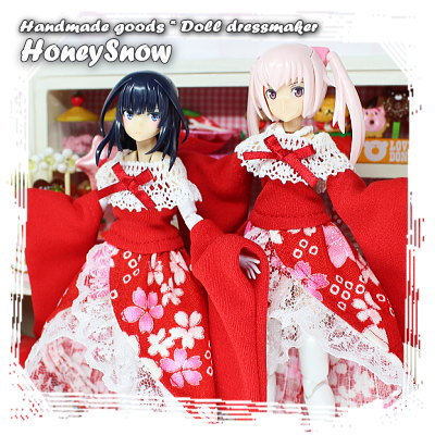 【るちゃどぉる様】 発送しました。(Web通販あり) 👘👗画像に無いものもございます。こちらもよろしくお願いします✨# 【るちゃどぉる様】 発送しました。(Web通販あり) 👘👗画像に無いものもございます。こちらもよろしくお願いします✨#