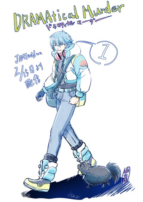 本日より作画担当させていただいている縦読みフルカラー漫画「DRAMAtical Murder(ドラマティカルマーダー)」 本日より作画担当させていただいている縦読みフルカラー漫画「DRAMAtical Murder(ドラマティカルマーダー)」