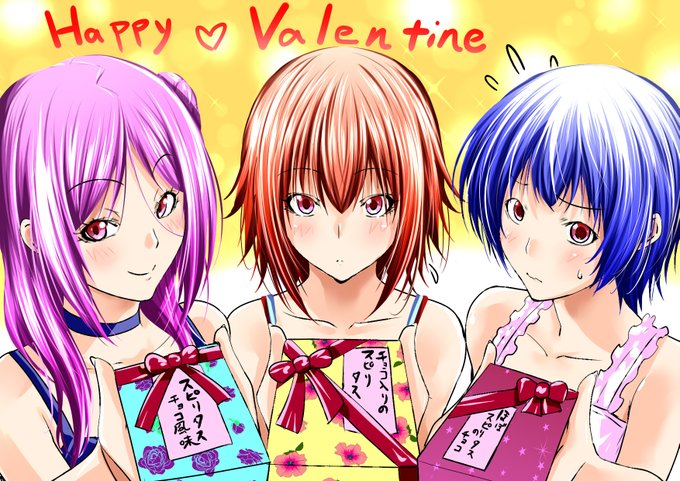 ハッピーバレンタイン!ぐらんぶる女子から美味しいチョコをお裾分け! ハッピーバレンタイン!ぐらんぶる女子から美味しいチョコをお裾分け!