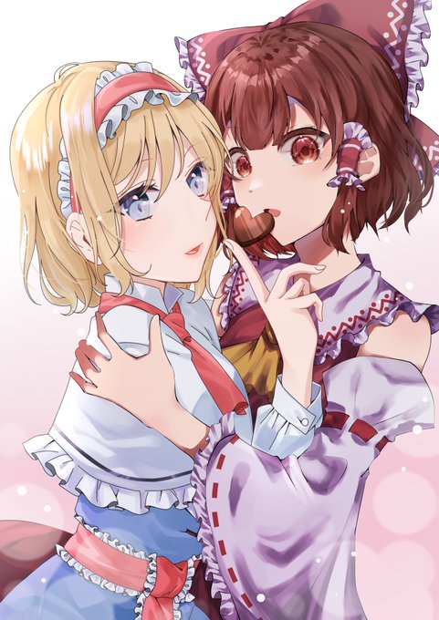 レイアリ合作しました!霊夢:人外さん(@_jng1_)アリス:角の人 レイアリ合作しました!霊夢:人外さん(@_jng1_)アリス:角の人
