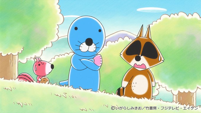 今週の #ぼのぼの は?ふとしたことでまぼろしの景色を思い出したぼのぼのは、シマリスくんと探しに行くことに。手がかりはア 今週の #ぼのぼの は?ふとしたことでまぼろしの景色を思い出したぼのぼのは、シマリスくんと探しに行くことに。手がかりはア