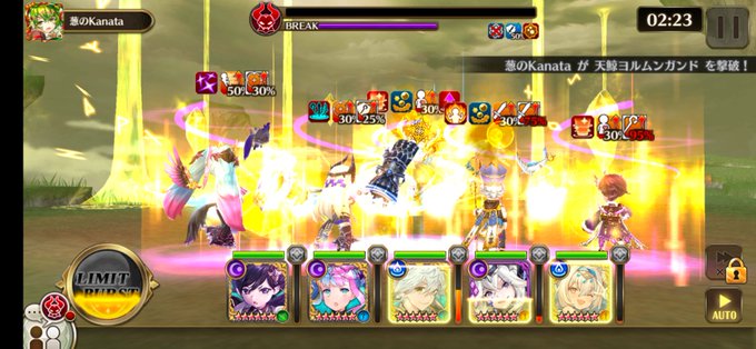 ヨルムンガンドEX2できたネギ(ノシ 'ω')ノシ バンバン最近サボり気味だったから色々やらないとだなー(*´艸` ヨルムンガンドEX2できたネギ(ノシ 'ω')ノシ バンバン最近サボり気味だったから色々やらないとだなー(*´艸`