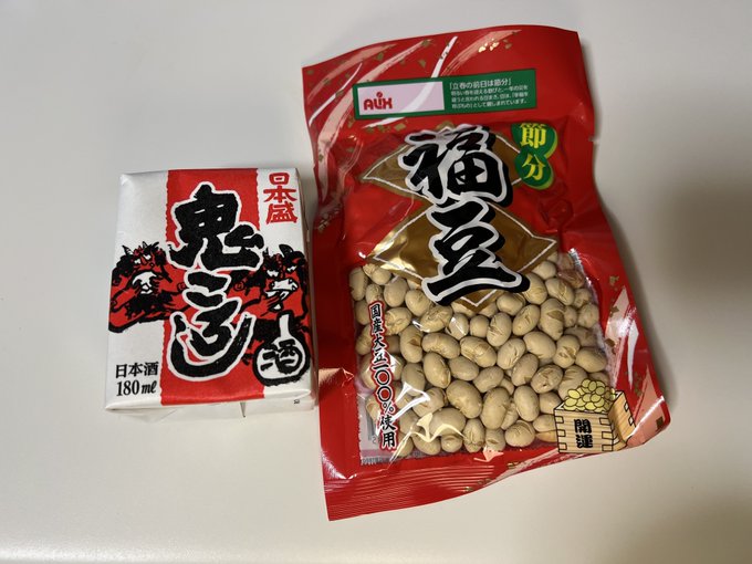 豆で追い払うんじゃ生やさしいでよこれじゃゴブリンスレイヤー 豆で追い払うんじゃ生やさしいでよこれじゃゴブリンスレイヤー