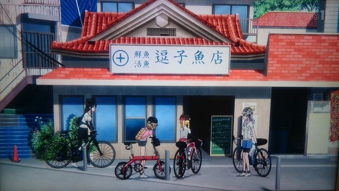 埼玉にこういうお店あるんですね。ちなみに僕のオススメは湘南の丸正魚店っす。ろんぐらいだぁすでも出てきてますよ。名前違う 埼玉にこういうお店あるんですね。ちなみに僕のオススメは湘南の丸正魚店っす。ろんぐらいだぁすでも出てきてますよ。名前違う