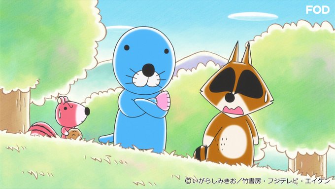 アニメ『#ぼのぼの』#344 を見逃し無料配信開始!🆓「まぼろしの景色」ふとしたきっかけでまぼろしの景色を思い出したぼの アニメ『#ぼのぼの』#344 を見逃し無料配信開始!🆓「まぼろしの景色」ふとしたきっかけでまぼろしの景色を思い出したぼの