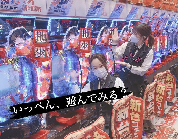 地獄少女と言えばあのセリフ…だよね?😏 地獄少女と言えばあのセリフ…だよね?😏