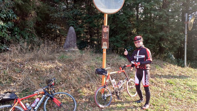 本日のロケハン。三宅先生、板敷峠から道祖神峠をクリア!#ろんぐらいだぁすとーりーず #ろんぐらいだぁす 本日のロケハン。三宅先生、板敷峠から道祖神峠をクリア!#ろんぐらいだぁすとーりーず #ろんぐらいだぁす