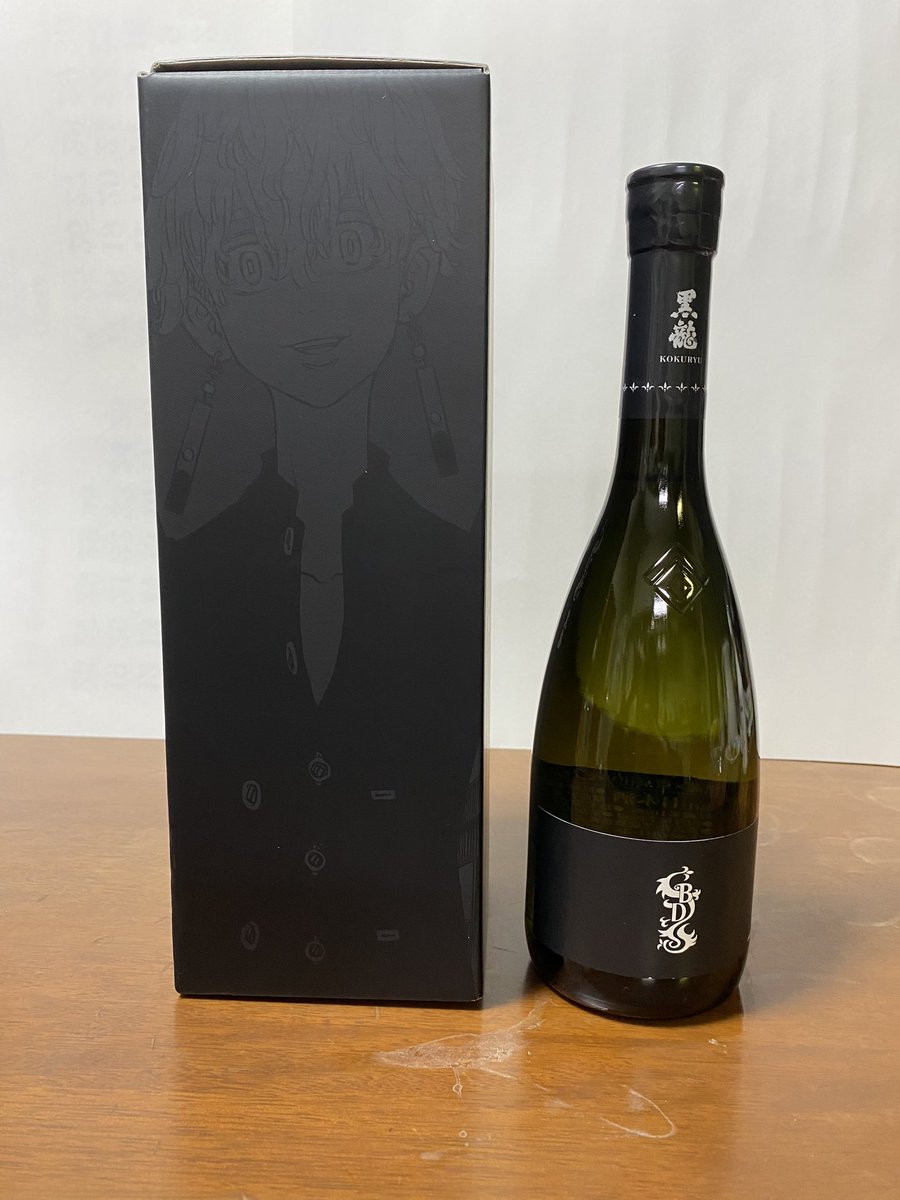 test ツイッターメディア - 黒龍コラボの日本酒買ってきました〜！！！箱のそれぞれの側面に総長が描いてある〜！アガる〜！！🥰🥰味の方は個人的感想ですが甘めな気がします…！美味い〜！☺️グビグビ行けてしまう😂 https://t.co/McgDIMH268