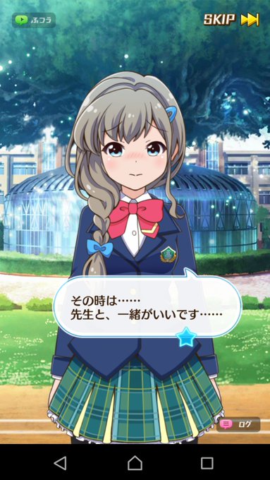 バトガなしじゃ生きられません #バトガ #コロプラ バトガなしじゃ生きられません #バトガ #コロプラ