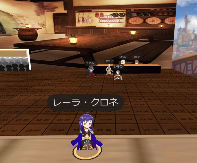 ゴブリンスレイヤーTRPG【正義と名声】つなさん卓にレーラで参加しました。まぁ、あそこであの子を見捨てて撃たないのは、も ゴブリンスレイヤーTRPG【正義と名声】つなさん卓にレーラで参加しました。まぁ、あそこであの子を見捨てて撃たないのは、も