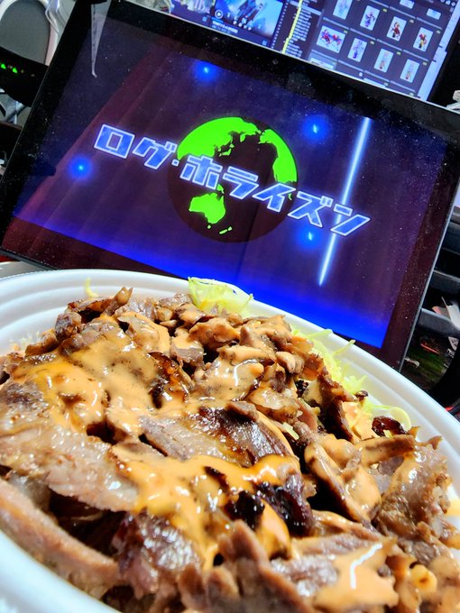 昼ごはん。EFE KEBAB 阿佐谷南店さんで「ビーフケバブ丼」テイクアウト。ここのケバブ丼は定期的に食べたくなる。「ロ 昼ごはん。EFE KEBAB 阿佐谷南店さんで「ビーフケバブ丼」テイクアウト。ここのケバブ丼は定期的に食べたくなる。「ロ