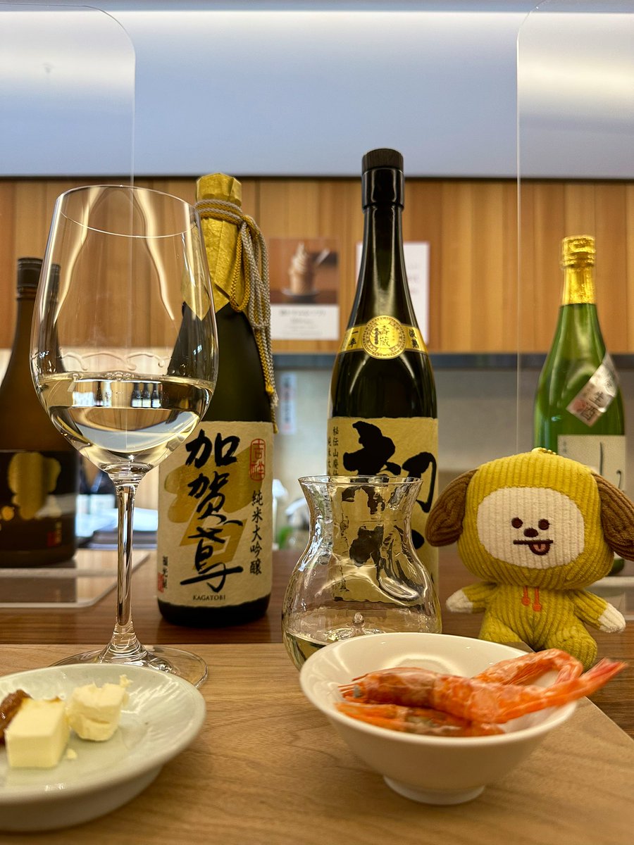 test ツイッターメディア - 金沢。福光屋さんで日本酒を楽しんでいます🍶 https://t.co/rklpVR37NW