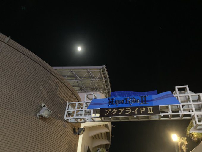 #シーパラ × #SideM コラボ堪能してきました!!!イルカショーもめっちゃ楽しかった…クリスさんに素敵なお仕事をあ #シーパラ × #SideM コラボ堪能してきました!!!イルカショーもめっちゃ楽しかった…クリスさんに素敵なお仕事をあ