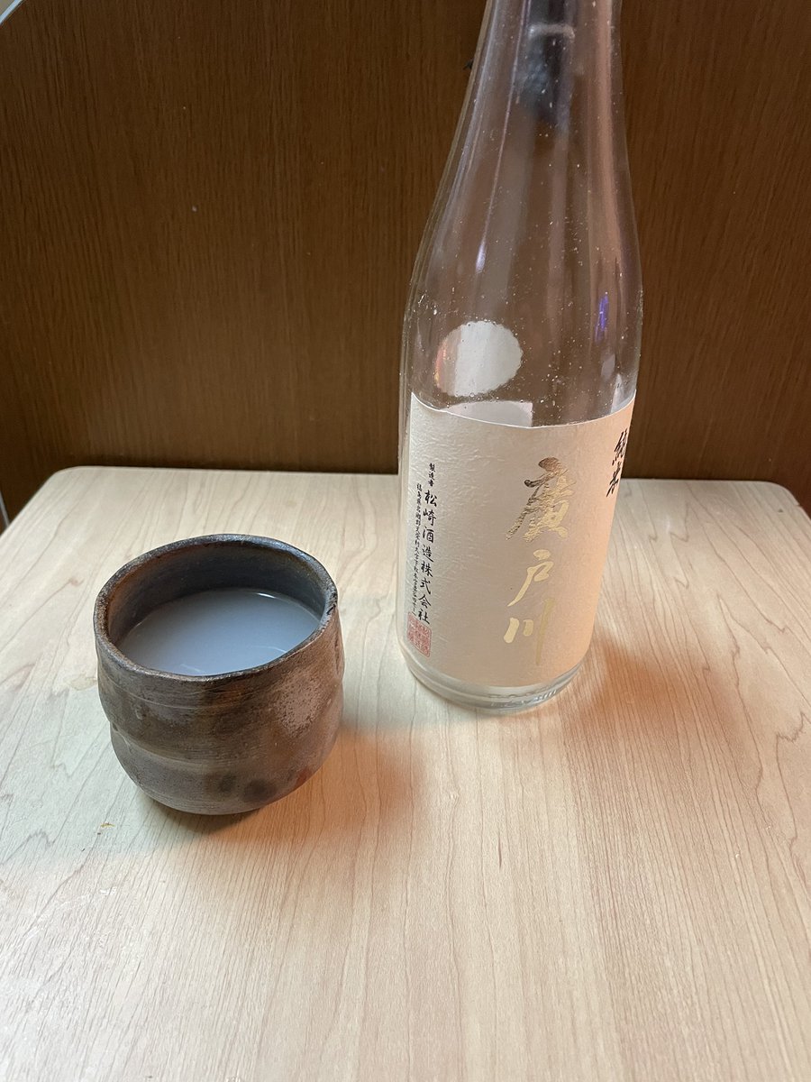 test ツイッターメディア - 廣戸川　純米にごり

まず開栓時のシュワシュワに驚きました！笑
にごりって甘くて重いイメージだったけどまろやかで程よい甘みと酸味の後に微かな苦味がきてうまし。上澄みだけでは苦味がすこーしだけ強め？混ぜて飲むのが自分的に一番でした！来年も飲みたい！
#廣戸川
#日本酒好きと繋がりたい https://t.co/NSYRtid2ah